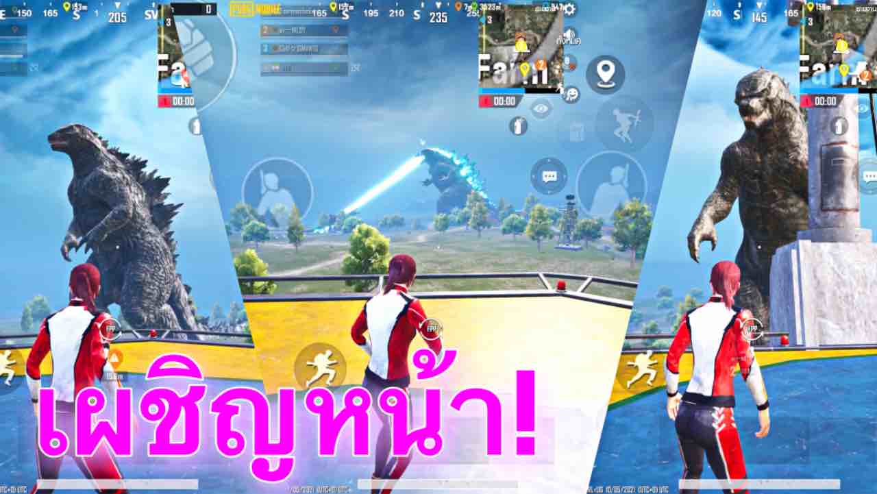 สะพรึ่ง! Pubg ปล่อยไททันยักษ์อาละวาดในเกมส์ คนต้องหนีตายไม่คิดชีวิต