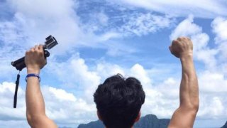 เที่ยวทิพย์คลายร้อน