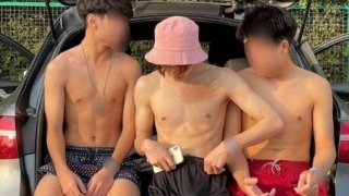 พวกนายช่วยดูหน่อยอะไรอยู่กางเกง?