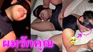 เมื่อวันหนึ่งที่คุณได้เข้าใจสายเปย์ ทำไมผู้ชายบางคนถึงซื้อบ้านซื้อรถให้ผู้หญิงแม้รู้ว่าจะไม่ได้หัวใจของเธอ