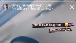 &ldquo;เจนนี่&rdquo; สวีทแฟนหนุ่มตำรวจ &ldquo;ยิว&rdquo; หวานไม่ไหว !!