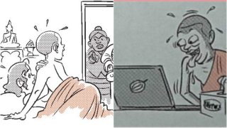 อาบัติพระที่โยมควรรู้