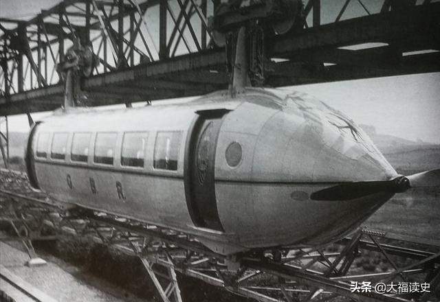 แนะนำ 13 สิ่งประดิษฐ์สุดอัศจรรย์เมื่อ 90 ปีที่แล้ว ภาพที่ 1 คล้ายรถไฟความเร็วสูงของจีนมาก