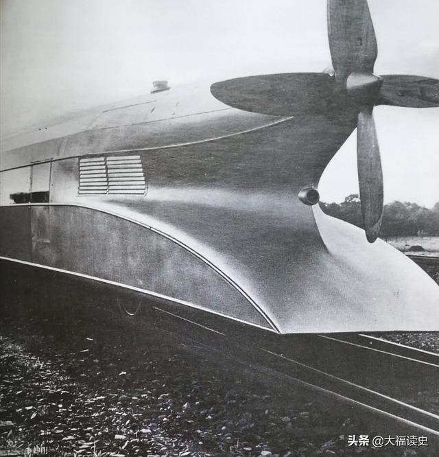 แนะนำ 13 สิ่งประดิษฐ์สุดอัศจรรย์เมื่อ 90 ปีที่แล้ว ภาพที่ 1 คล้ายรถไฟความเร็วสูงของจีนมาก