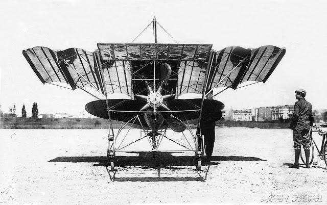 เครื่องบินลำแรกๆ ที่มนุษย์ประดิษฐ์ขึ้น