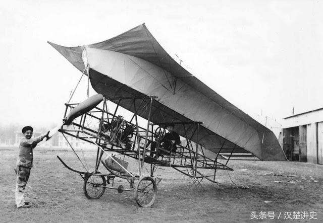 เครื่องบินลำแรกๆ ที่มนุษย์ประดิษฐ์ขึ้น