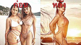 ตบปากขาเม้าท์! แม่กระแตโชว์หุ่นใหม่ หลังซุ่มฟิต ไม่เหลือแล้วเซลลูไลท์