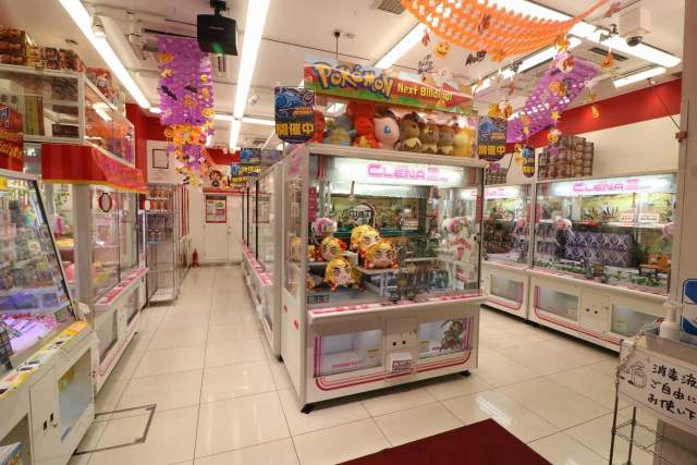 อาคาร Akihabar Arcade 2 ประกาศปิดกิจการ