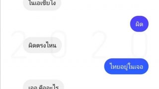 ภาพตลกๆ ฮาๆ คลายเครียด ตอนเย็นๆ