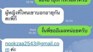 รวมภาพฮาๆ แก้เหงา แก้เบื่อ