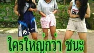 ภาพฮาๆ ขำขัน ยิ้มๆ ตอนเที่ยง