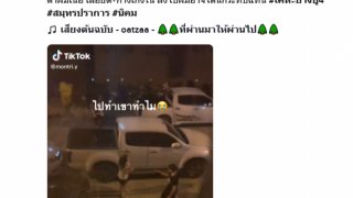 หนุ่มอัดคลิป ได้ยินเสียงผัวทำร้ายเมีย เสียงดังลั่นหอ