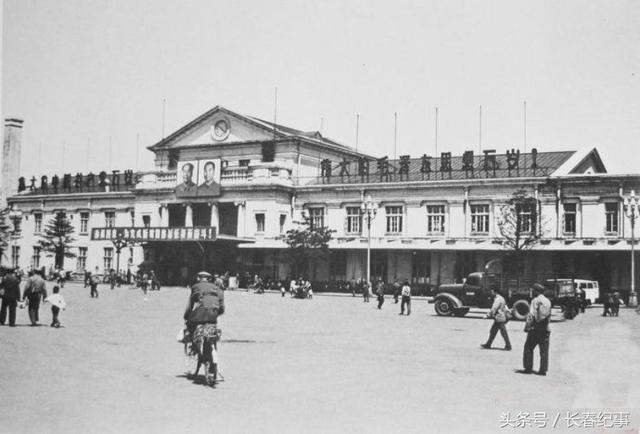 ภาพถ่ายของเมืองฉางชุนในทศวรรษที่ 70 และ 80 !