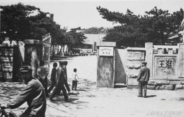 ภาพถ่ายของเมืองฉางชุนในทศวรรษที่ 70 และ 80 !