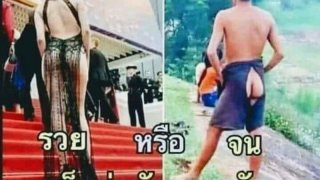 ภาพฮาๆ ตลกๆ แก้เบื่อตอนเที่ยง