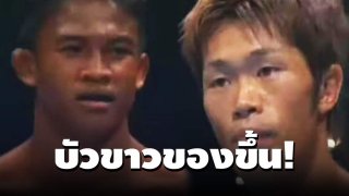 บัวขาวของขึ้น ซัดญี่ปุ่นหน้าหงาย หลังโดนถ่มน้ำลายใส่ (มีคลิป)