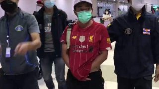 รวบ! อดีต ผอ. หนีคดีขืนใจเด็ก ม.2 เจ้าของแชทเรียกนักเรียน "เมียจ๋า" ศาลตัดสินคุก 46 ปี