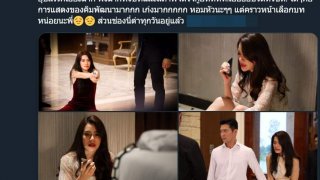 ทัวร์ลงยับ!! "สองเสน่หา" เนื้อหารุนแรง ย่ำยีผู้หญิง ผู้ชายรุมโทรม ถ่ายคลิปแบลคเมล์