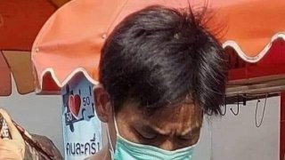 เฮฮา วันหยุด