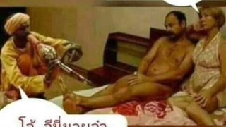 ขำขำ ตอนเที่ยง