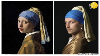 การสร้างภาพเขียนที่มีชื่อเสียงขึ้นใหม่ในช่วงโรคระบาด กลายเป็นแบบนี้