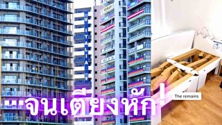 แฉ!หมู่บ้านนักกีฬาโลอิมปิกหรือมหกรรมการร่วมเพศ สวิงกันโจ๊ะครึ่ม เตียงกระดาษเอาไม่อยู่