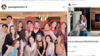 เพจดังแฉอีกครั้ง! ชาวเน็ตถึงกับเงิบ หลังเดาว่าใครแย่งแฟนเพื่อน