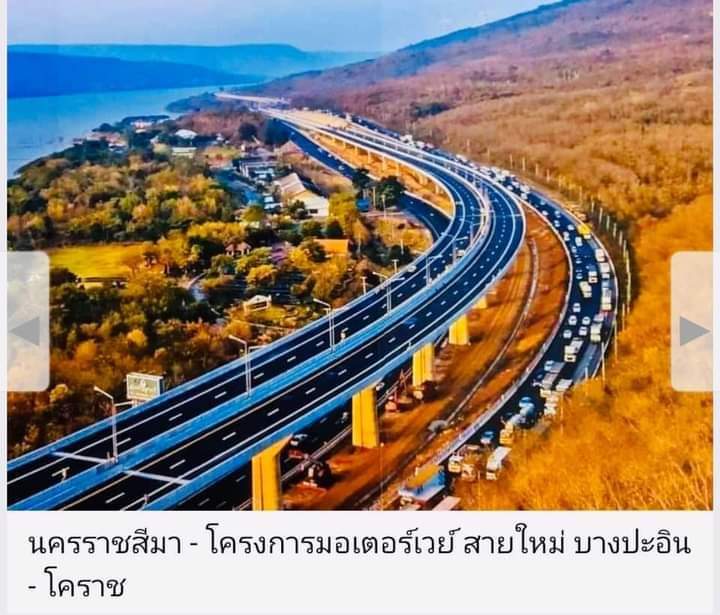 ก่อนจะย้ายหนีเมืองไทย มาดูกันว่า ปี 2021 ไทยพัฒนาไปแค่ไหน