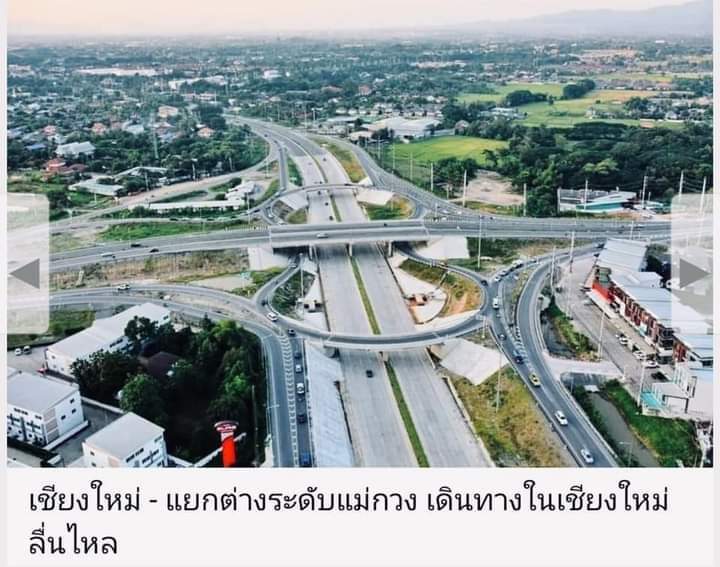 ก่อนจะย้ายหนีเมืองไทย มาดูกันว่า ปี 2021 ไทยพัฒนาไปแค่ไหน