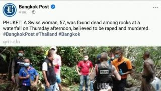หญิงชาวสวิสถูกข่มขืนและฆ่าที่ภูเก็ต
