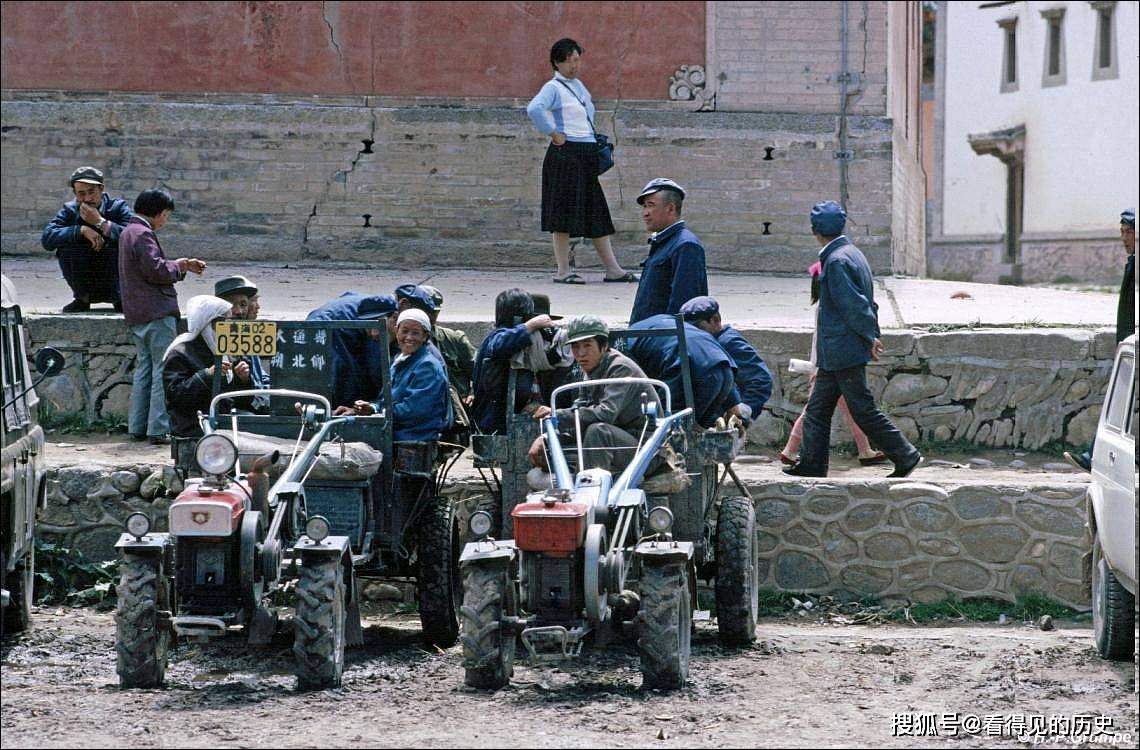 ซีหนิง ชิงไห่ ในปี 1988