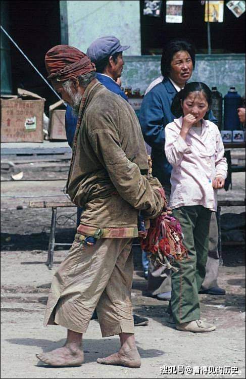 ซีหนิง ชิงไห่ ในปี 1988