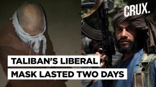 วิดีโอการประหารชีวิตผู้บัญชาการตำรวจประจำเมือง แพร่หลายในสื่อทางสังคม / กลุ่มตอลิบานกำลังตามล่ากองกำลังอัฟกัน