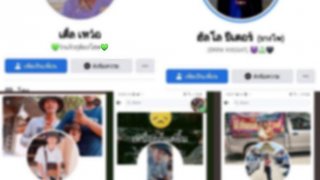 5 เดนนรก รุมโทรมสาว! ถูกออกหมายจับแล้วหนึ่ง ตำรวจน้ำท่วมปากยอมรับคดีช้า