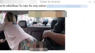 ฉาวอีก! สาวดูดนมออนไลน์ อัดคลิป FC เสียบโชว์กลางถนน