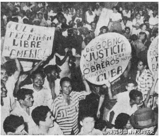การประท้วงต่อต้านการรุกรานของสหรัฐฯ ต่อคิวบาในปี 1961