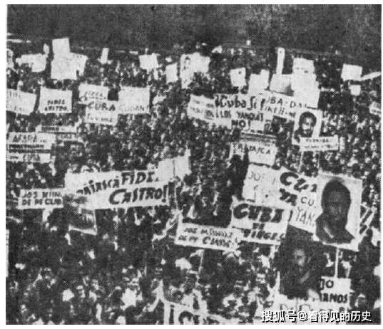 การประท้วงต่อต้านการรุกรานของสหรัฐฯ ต่อคิวบาในปี 1961