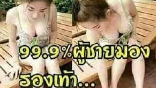 รวมภาพความฮา...ฮาหื่นๆเชิญจ้า!!!