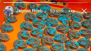 กระหึ่ม! ค้นหาสาวใดอยากใหญ่ รูตัน สายโยนีมากองรวมกันทางนี้ เราแก้ปัญหาได้จ้ะ