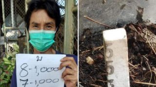 มาแล้ว! เลขโอ๋ โกดัง งวดนี้จุดเลขธูป 3 ตัว งวด 1 ตุลาคม 64