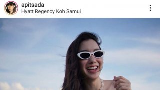 สมุยเดือดด้วยชุดเดียว!!ไอซ์เล่นซะหนุ่มๆเลือดกำเดาใหล...สงสารหนุ่มยุค 80 90 ไม่มีIGให้ส่อง