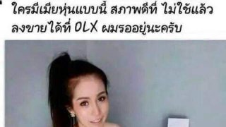 รวมภาพเฮฮา..ตลกก่อนตลาดแตก!!