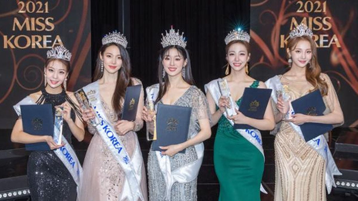 ทำความรู้จักกับ Miss Korea