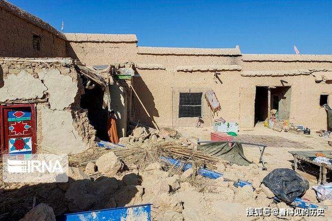 เหตุการณ์แผ่นดินไหว ในอัฟกานิสถาน ยอดผู้เสียชีวิต 1,500 คน