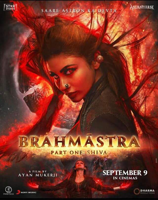ดูหนัง Brahmastra Part One Shiva