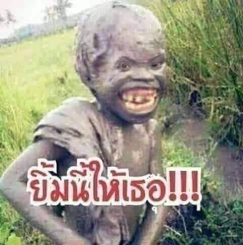 เรียกฮา!! ขำๆวันศุกร์!!🤣