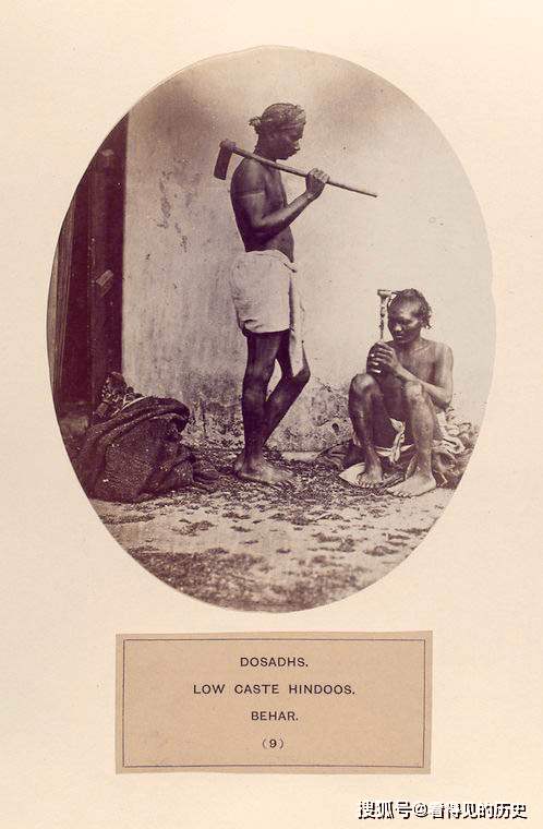 ชาวอินเดียในศตวรรษที่ 19 ดูน่ากลัวเล็กน้อย
