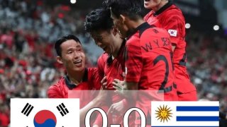 สุดมัน เกาหลี 0-0 อุรุกไกว