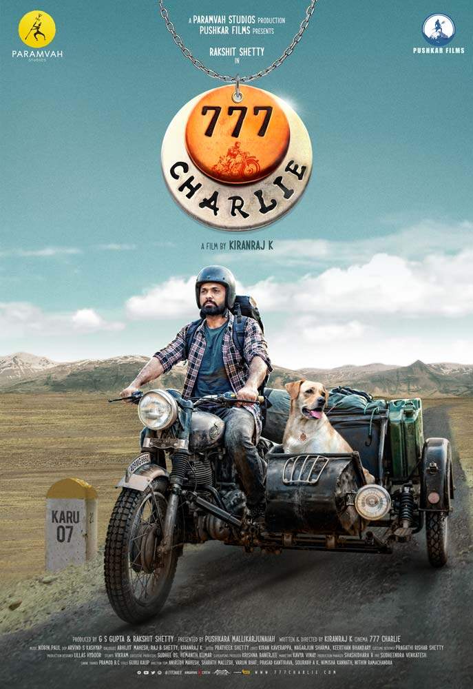 รีวิวหนังหมาน้ำตาซึมจากอินเดีย ชาร์ลี มะหมาท้าโลกให้รัก 777 CHARLIE