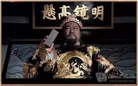 "ไม้ปลุกสติ" ในหนังจีน เวลาท่านเปาตัดสินคดี มีการเคาะไม้ท่อนสี่เหลี่ยมกับโต๊ะ!!